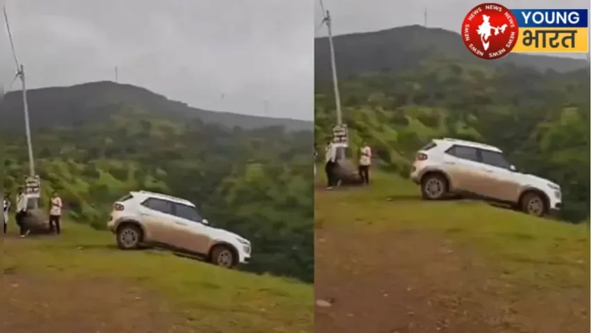 viral