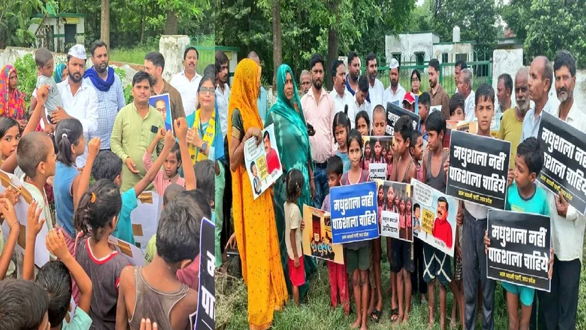 AAP Save Schools campaign against school closure intensifies