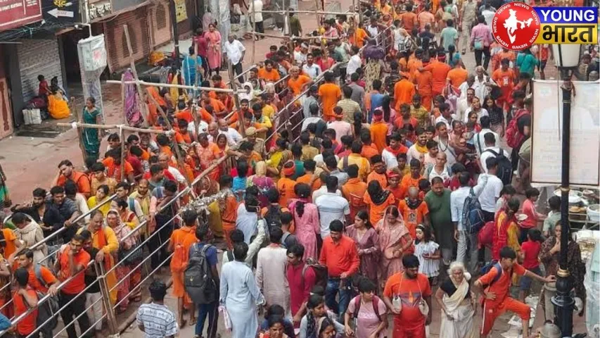 Kashi Vishwanath Temple