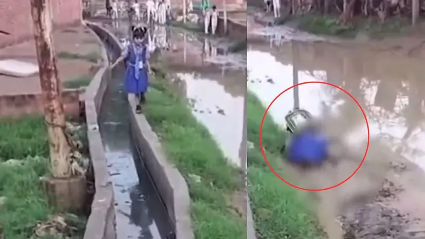 Bhogaon Mainpuri student video