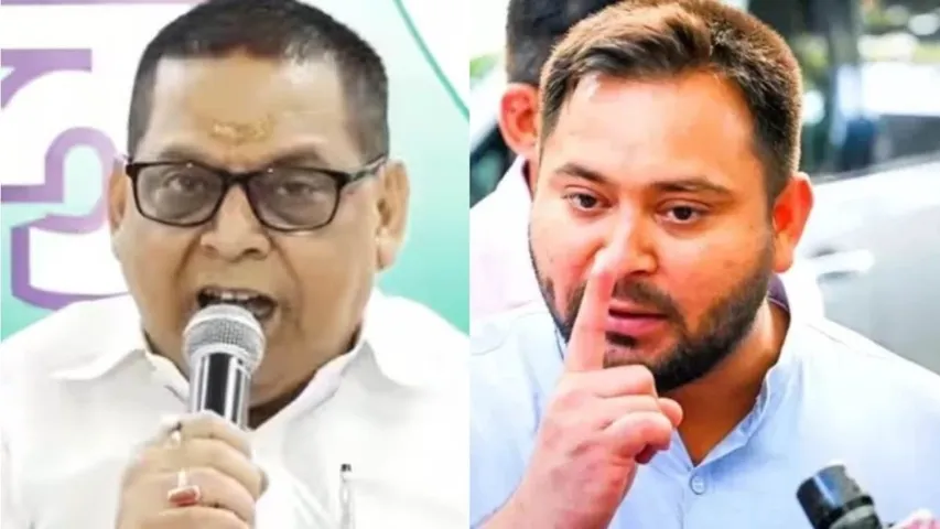 JDU Neeraj Kumar MLC Tejashwi Yadav