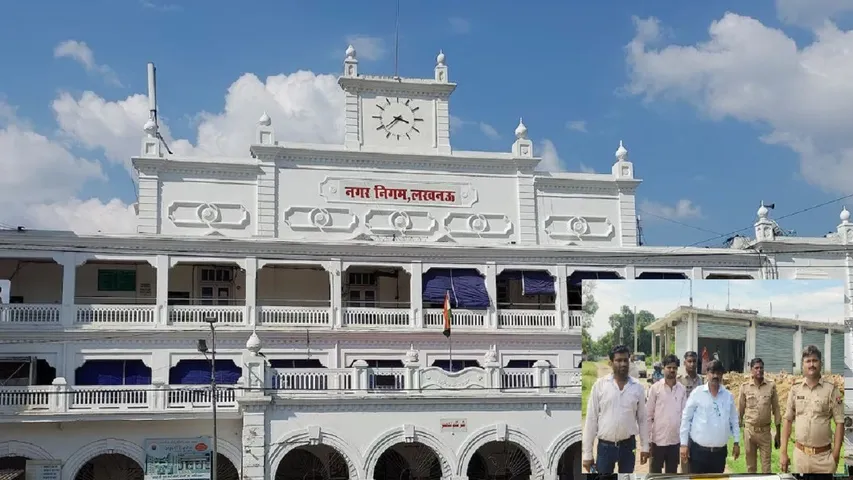 Lucknow nagar nigam