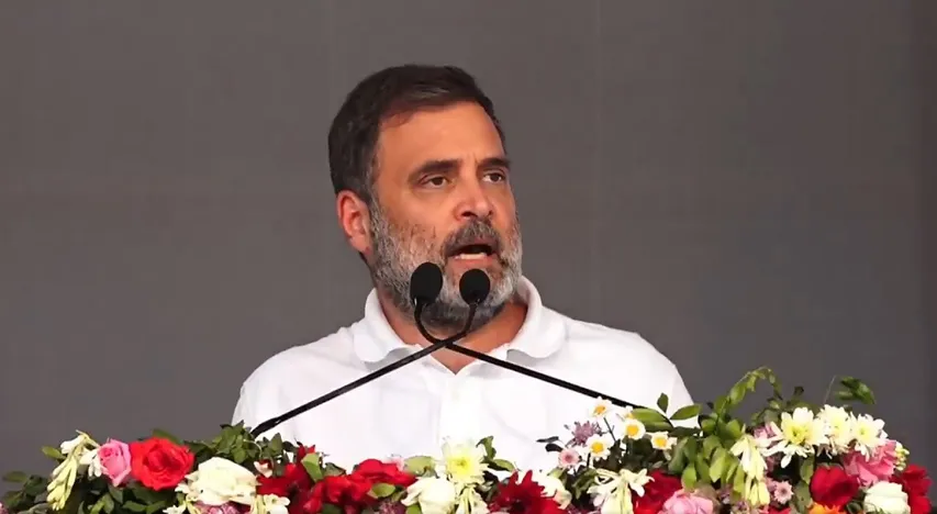 Rahul publoc addres