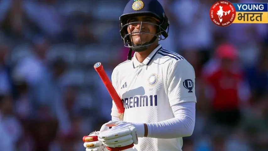 shubman gill