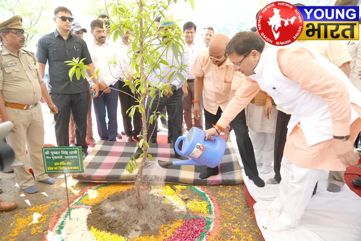 हरेला उत्सव - रुद्राक्ष - धर्म - सरकार : CM धामी का पौधरोपण क्या बनेगी बदलाव की जड़? | यंग भारत न्यूज