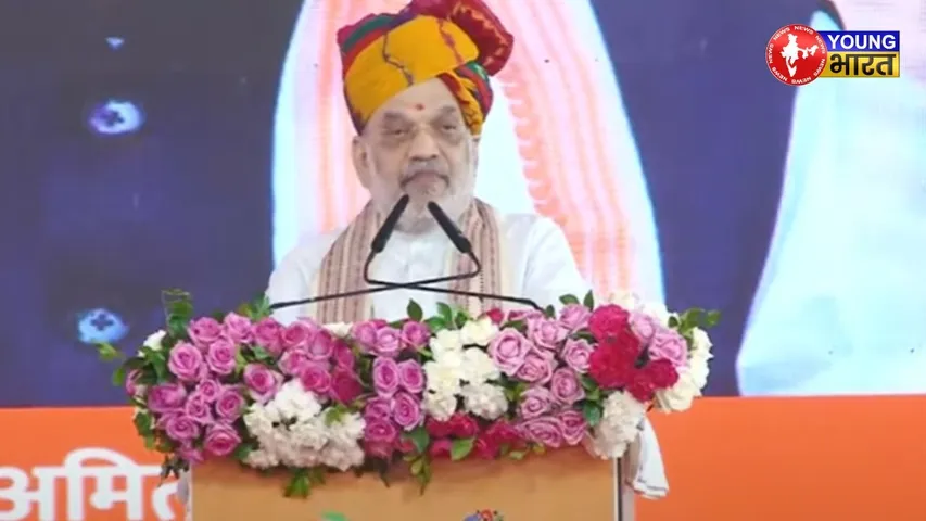 Amit Shah