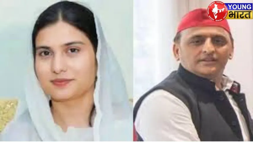 Iqra Akhilesh Yadav