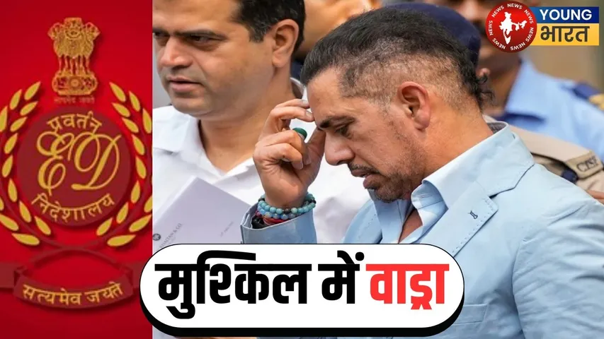 Robert vadra