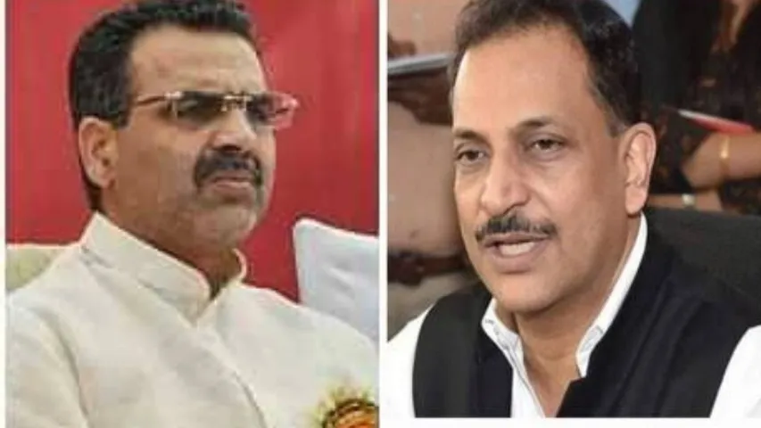Sanjeev Balian VS Rajeev Pratap Rudy