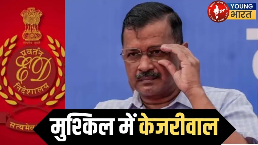 Arvind kejriwal