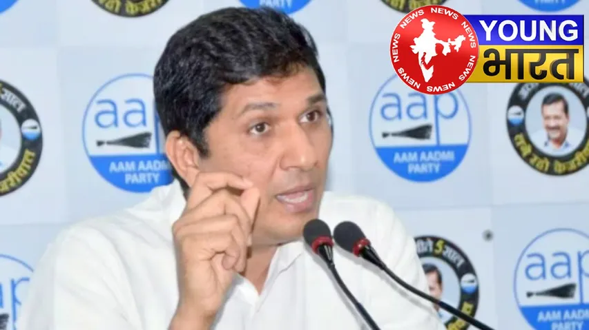 AAP नेता सौरभ भारद्वाज के बयान से मची सियासी हलचल! | यंग भारत न्यूज