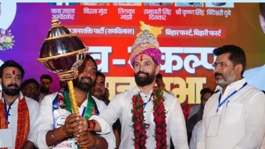 Chirag Paswan