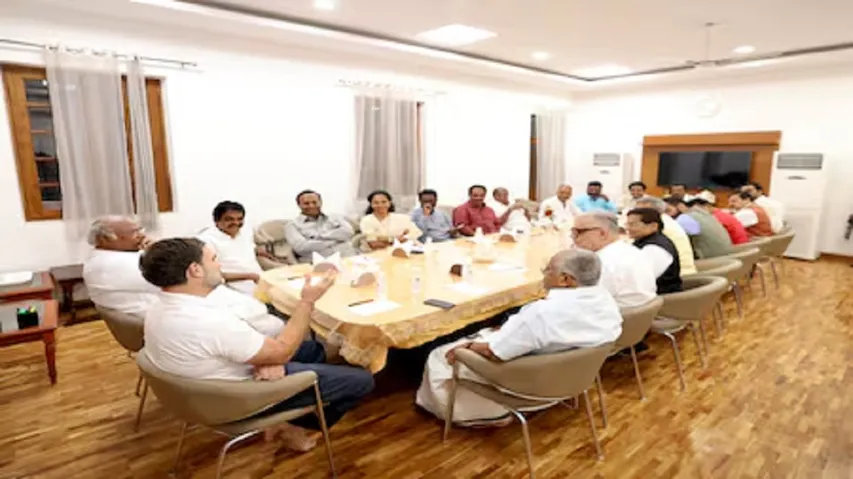 India block meeting