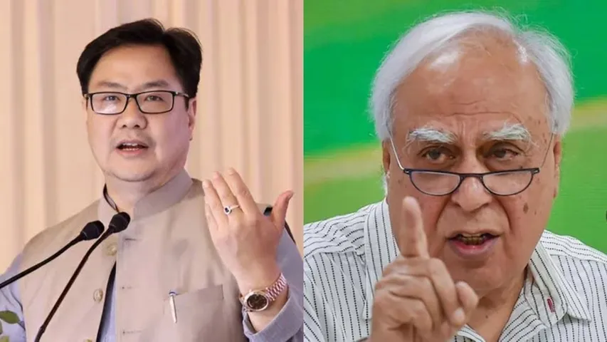 Kiren Rijiju and Kapil Sibbal