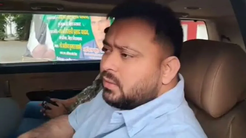 Tejashwi Yadav Delhi meeting