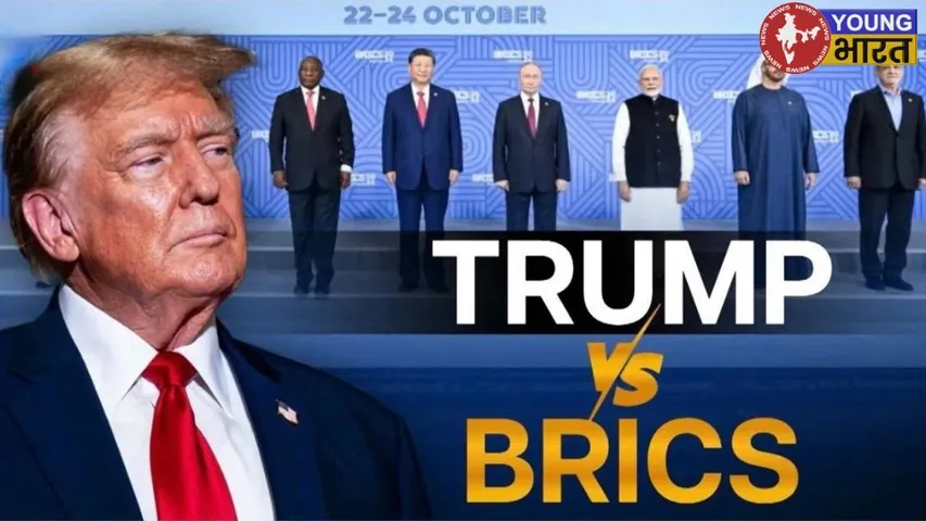 Trump vs Brics