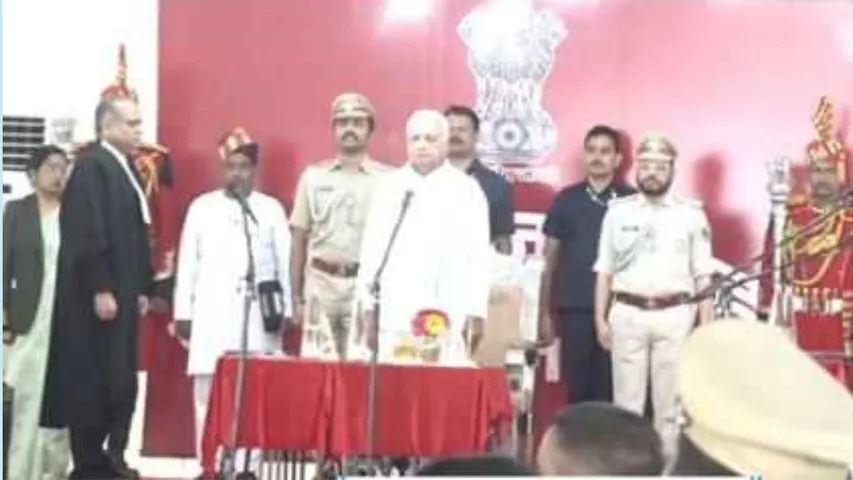Patna High Court Chief Justice