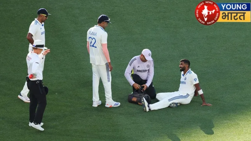 bumrah
