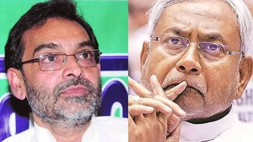 prashant kishor upendra kushwaha nitish kumar