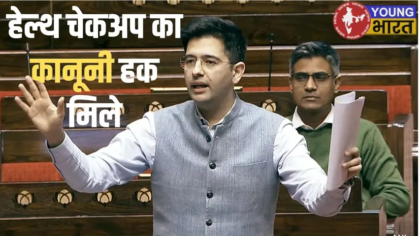 Raghav Chadha