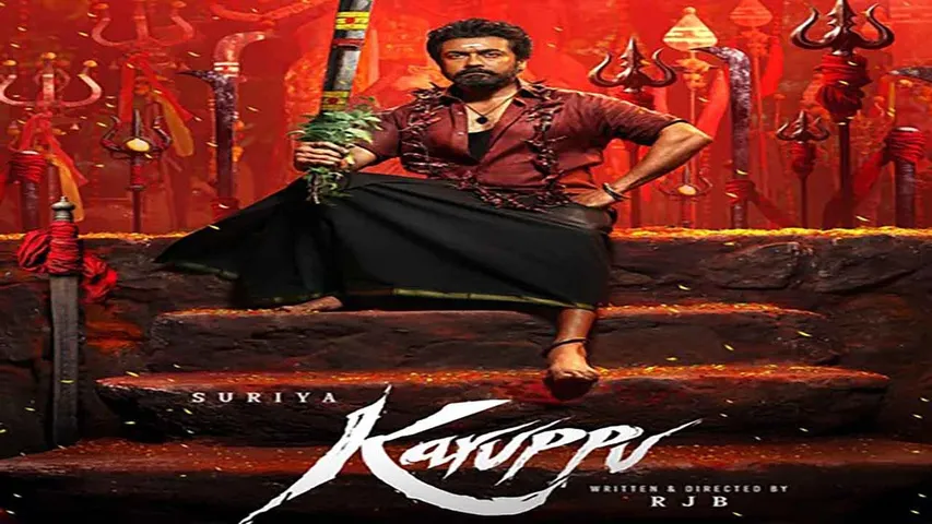 Karuppu