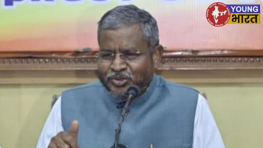Babulal Marandi