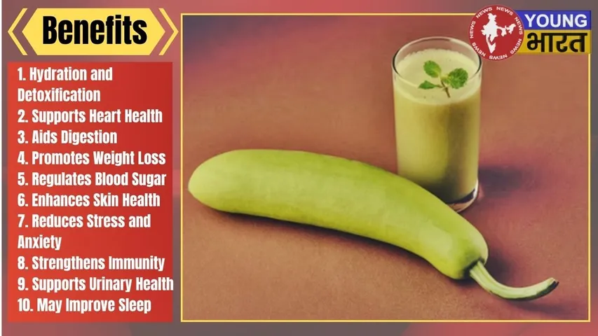 Bottle-gourd-juice