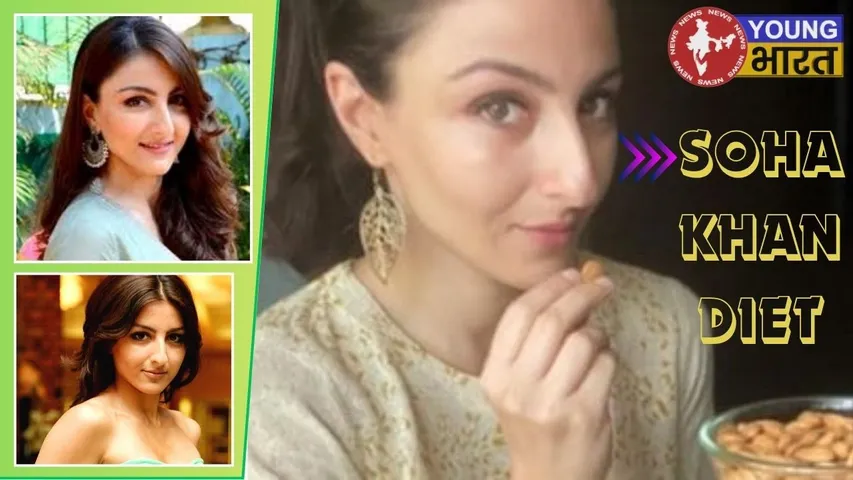 Soha Ali khan Diet
