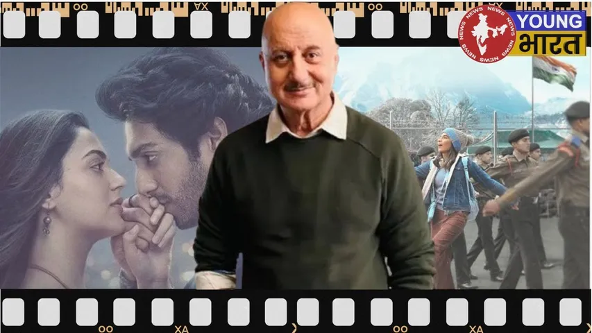 Anupam Kher (1)