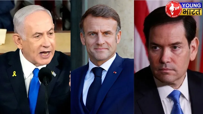 Benjamin Netanyahu, Macron and Marco Rubio
