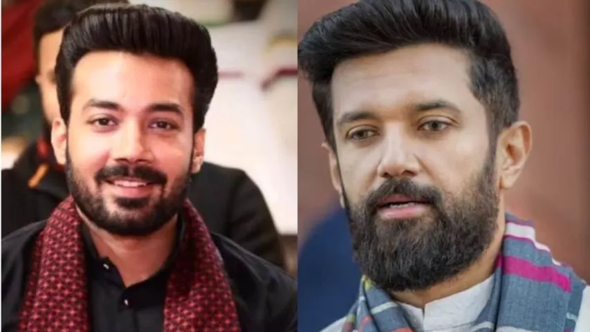 chirag paswan rajesh verma