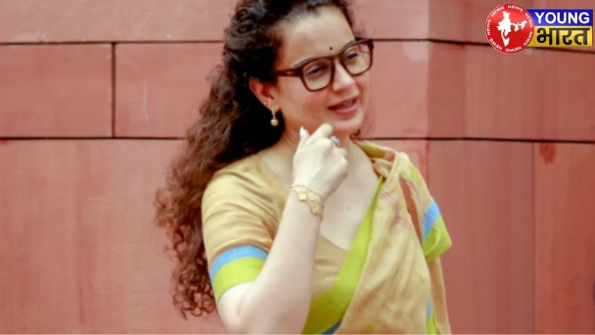 Kangana Ranaut