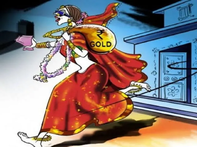 Lootery dulhan
