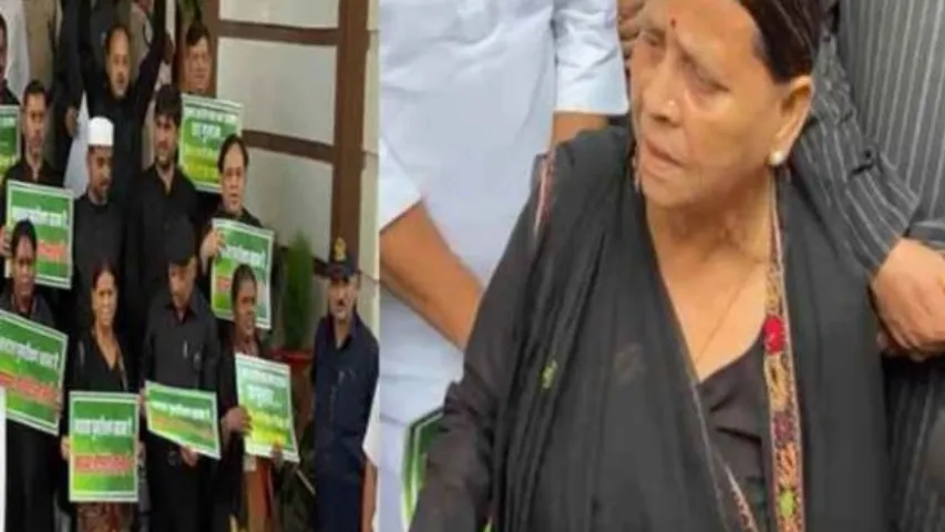 Rabri Devi Tejashwi Yadav bihar vidhan sabha
