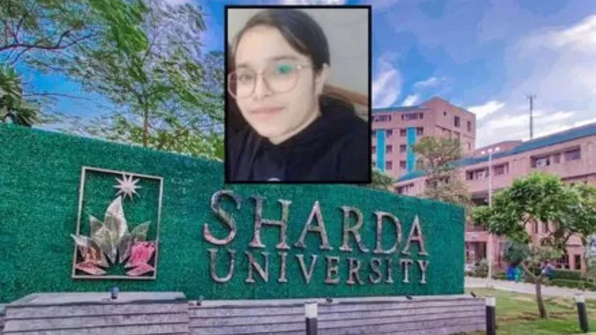 sharda university case