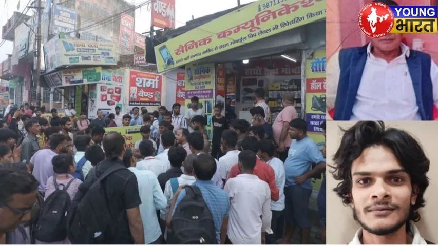 Zeeshan arrested from Noida