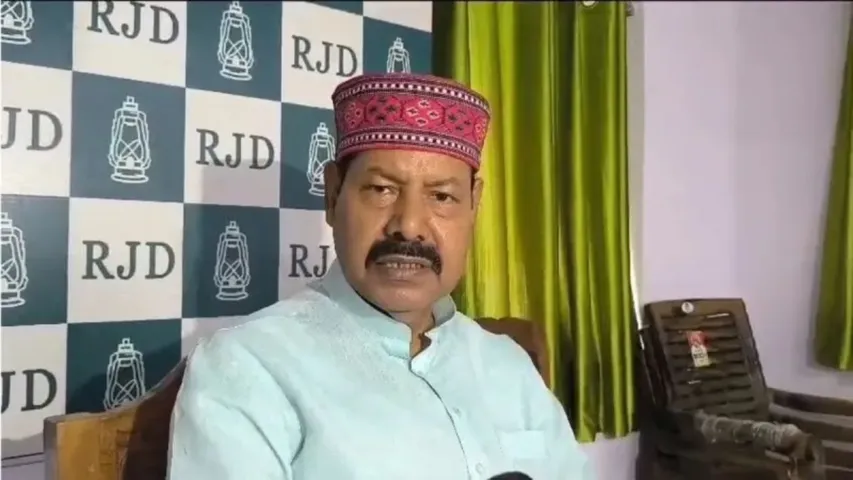 Bhai Virendra RJD