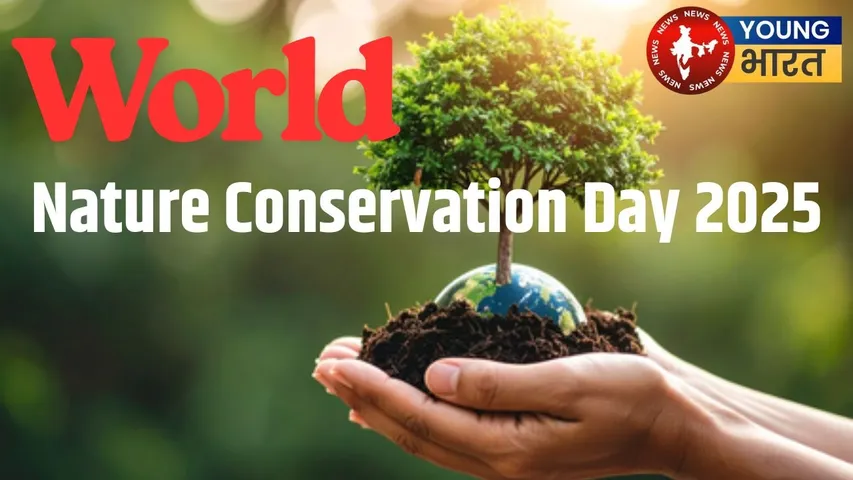 _Nature Conservation Day 2025