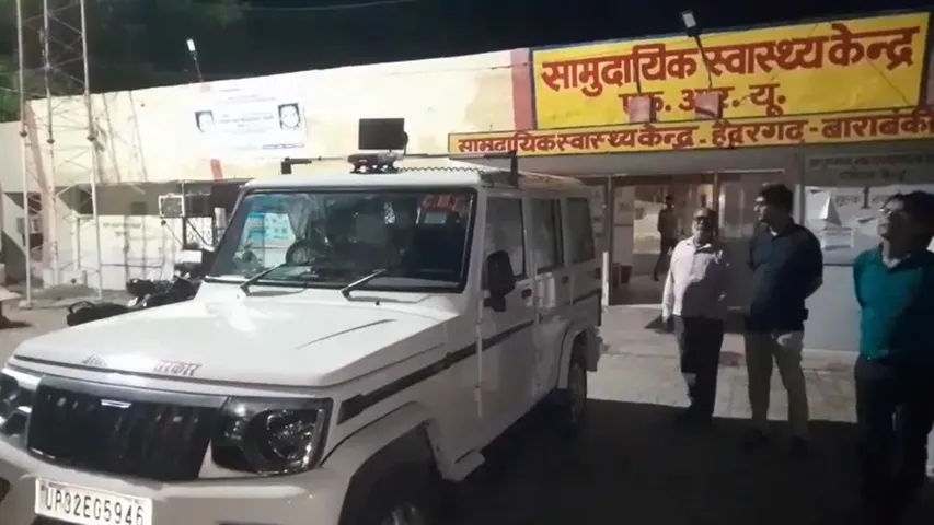 Barabanki Stampede