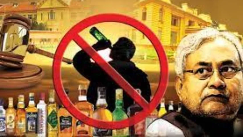 Bihar Sharab bandi