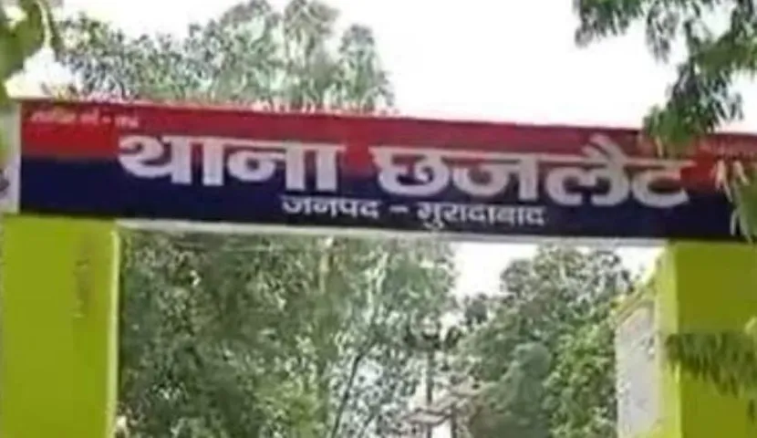 वाईवीएन