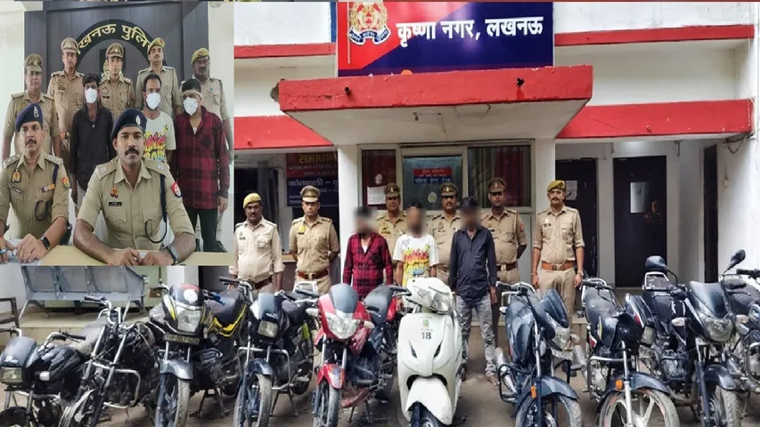 Lucknow Vehicle Theft