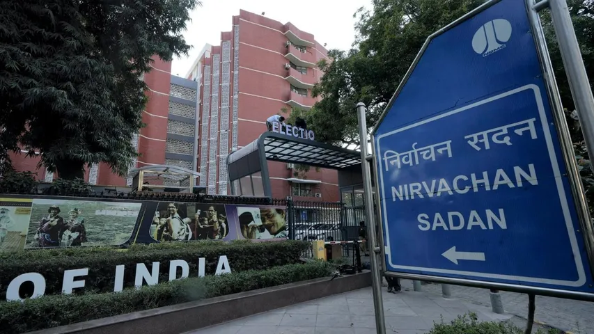 election commission