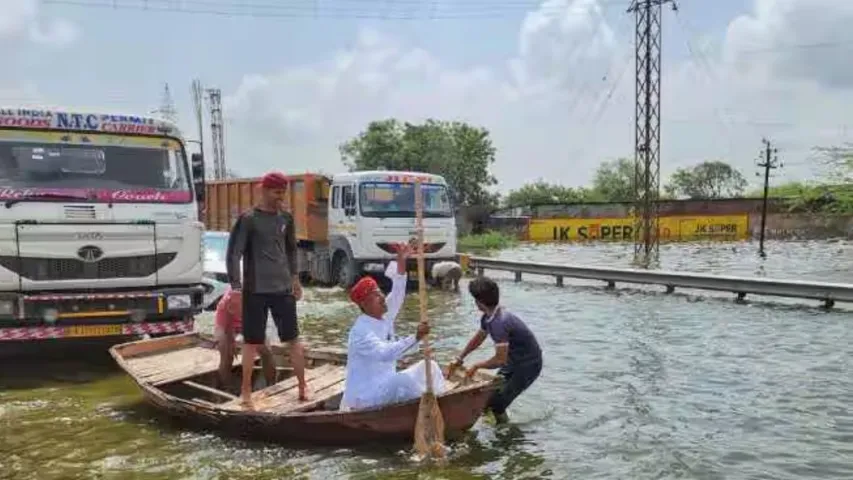 Untitled design - 2025-08-02T140055.352