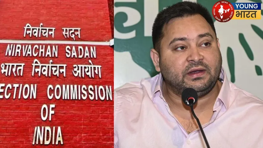 Tejswi Yadav
