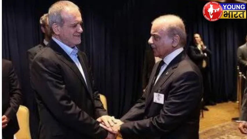 Iranian President Masoud Pezeshkian and Pakistani Prime Minister Shahbaz Sharif in Islamabad