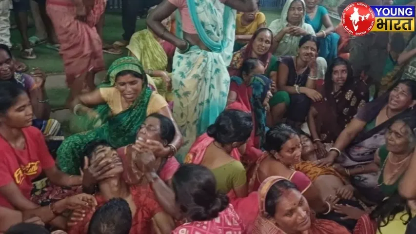 Bihar Bhagalpur
