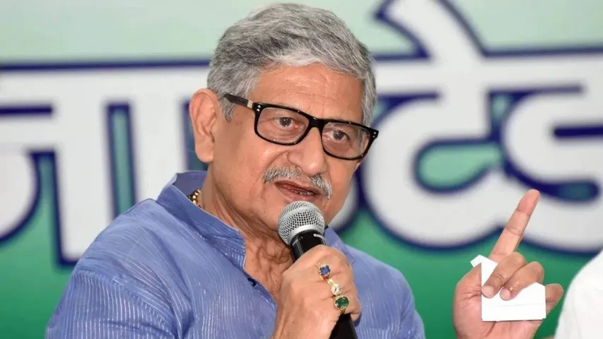 Lalan Singh