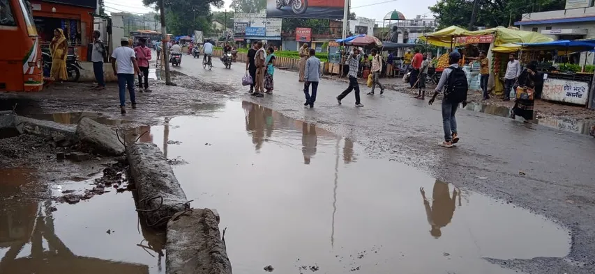 वर्षा से जलभराव