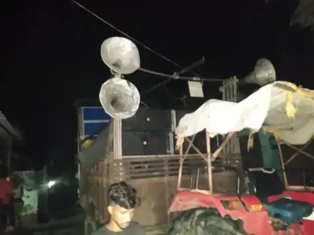 हाईटेंशन लाइन